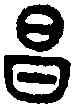 昌,漢博山香壚 ,書法字典